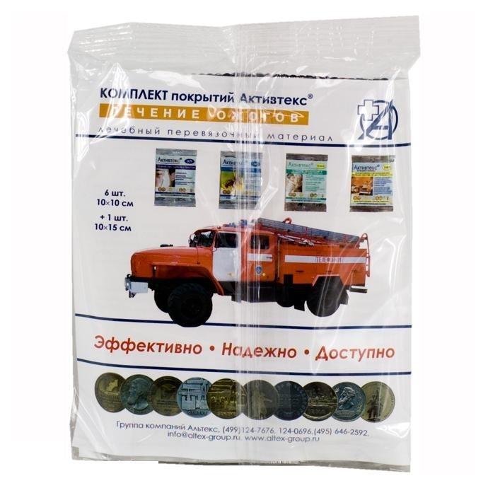 Активтекс Комплект для лечения ожогов, 7 шт. фото