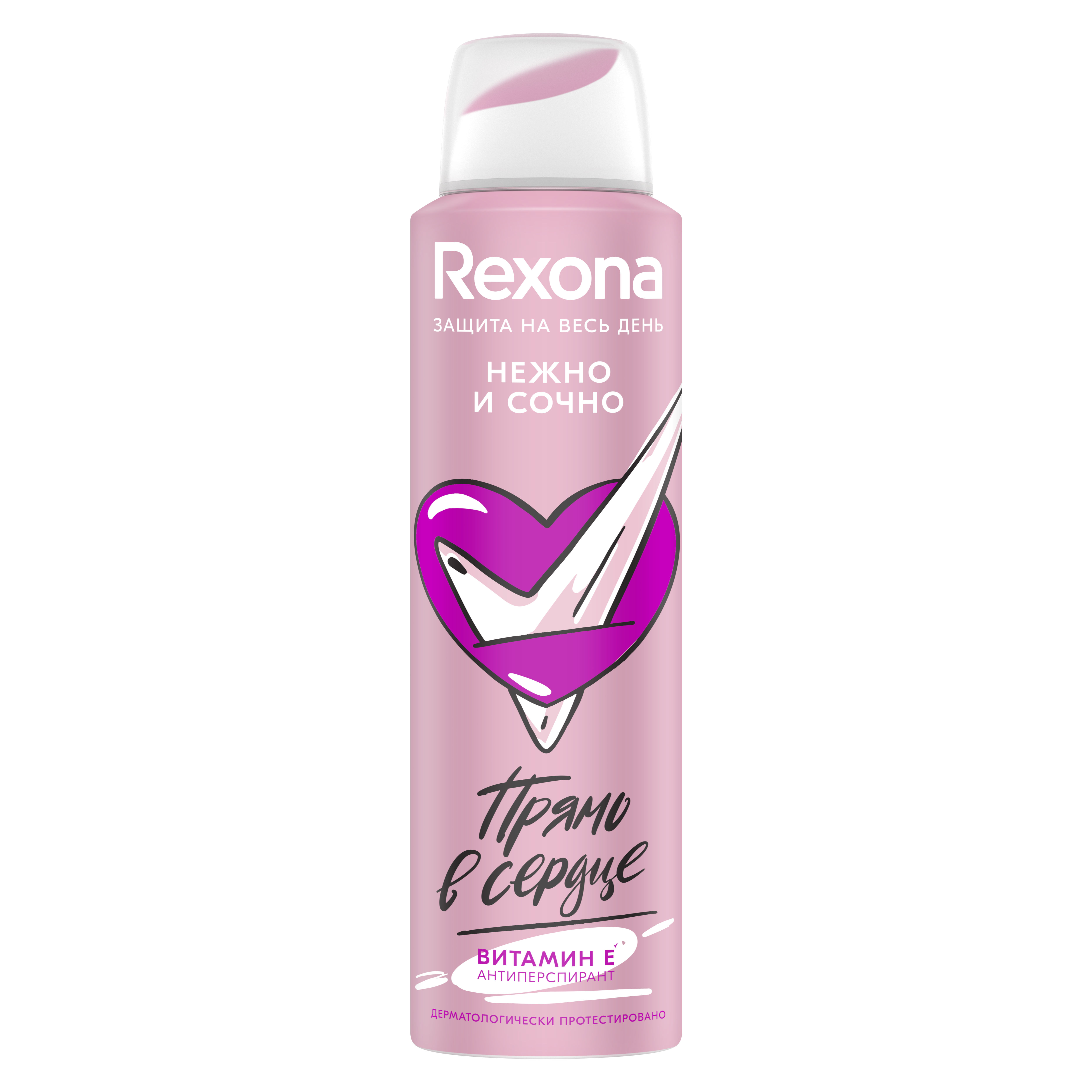 Rexona Антиперспирант Нежно и Сочно, аэрозоль, 150 мл, 1 шт. фото