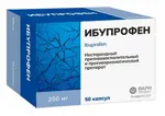 Ибупрофен, 200 мг, капсулы, 50 шт. фото