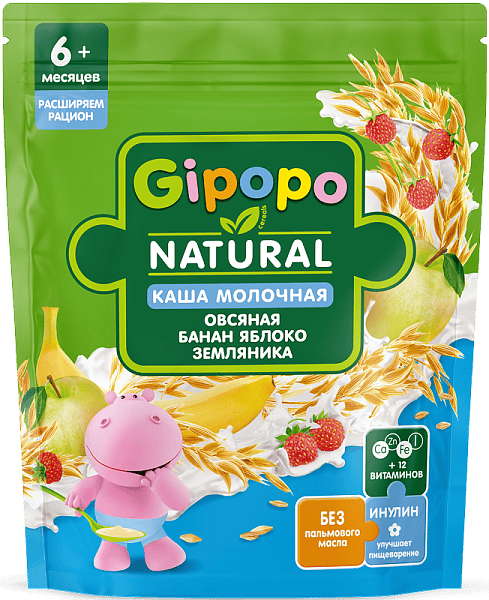 Gipopo каша молочная овсяная, 6+ мес, каша детская молочная, 200 г, 1 шт, яблоко + банан + земляника фото
