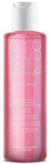8.1.8 Beauty formula B. Hyaluronic, вода мицеллярная, 200 мл, 1 шт, для чувствительной кожи фото