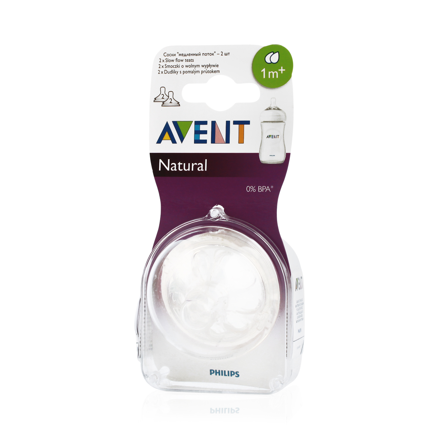 AVENT Natural Соска силиконовая для новорожденных медленный поток, 2 шт, 1+ мес, арт. SCF042/27 (SCF652/27) (80520) фото