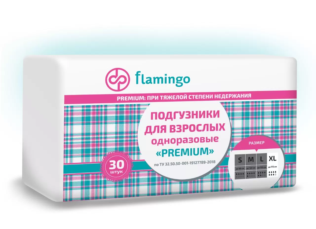 Flamingo Premium Подгузники для взрослых одноразовые, размер XL, 30 шт. фото