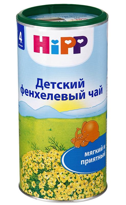 Чай Hipp детский фенхелевый, чай быстрорастворимый, 200 г, 1 шт. фото