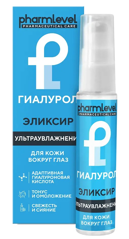 Pharmlevel гиалурол zd эликсир для кожи вокруг глаз, эликсир, 30 мл, 1 шт. фото