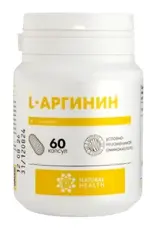 L-Аргинин, капсулы, 60 шт. фото