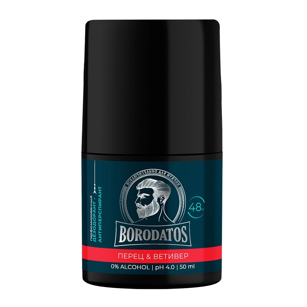 Borodatos дезодорант-антиперспирант роликовый парфюмированный, дезодорант-антиперспирант, 50 мл, 1 шт, перец, ветивер фото