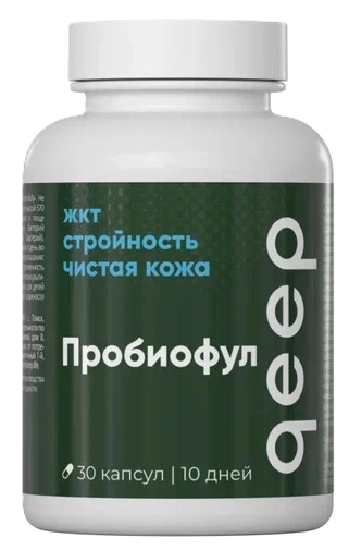 Qeep Пробиофул, капсулы, 30 шт. фото