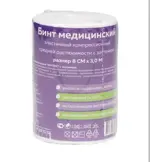 Bona Mente! Бинт Лайт эластичный компрессионный, 8 см х 3 м, 1 шт, с застежкой, средней растяжимости фото