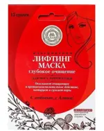 Малавит Лифтинг-маска альгинатная Глубокое очищение, маска для лица, 15 г, 1 шт. фото