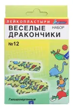 С-Пласт Веселые дракончики Пластырь бактерицидный, набор, 12 шт. фото