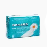 Прокладки Милана Комфорт софт + гель, 10 шт. фото