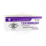 Гентамицин, 0.3 %, капли глазные, 10 мл, 1 шт. фото 