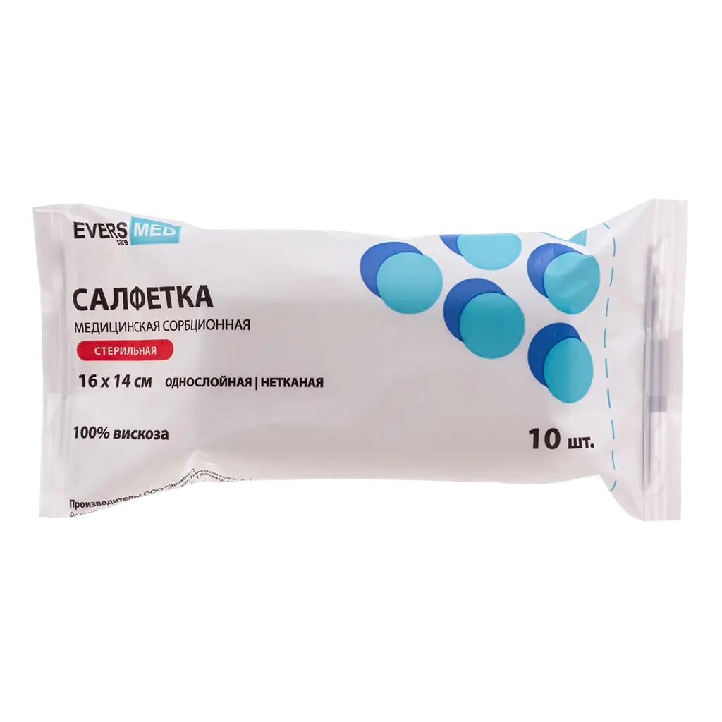 Evers Med Салфетки медицинские сорбционные стерильные нетканые однослойные, 16 см х 14 см, салфетки стерильные, 10 шт. фото