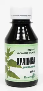 Масло крапивы косметическое, масло косметическое, 100 мл, 1 шт. фото