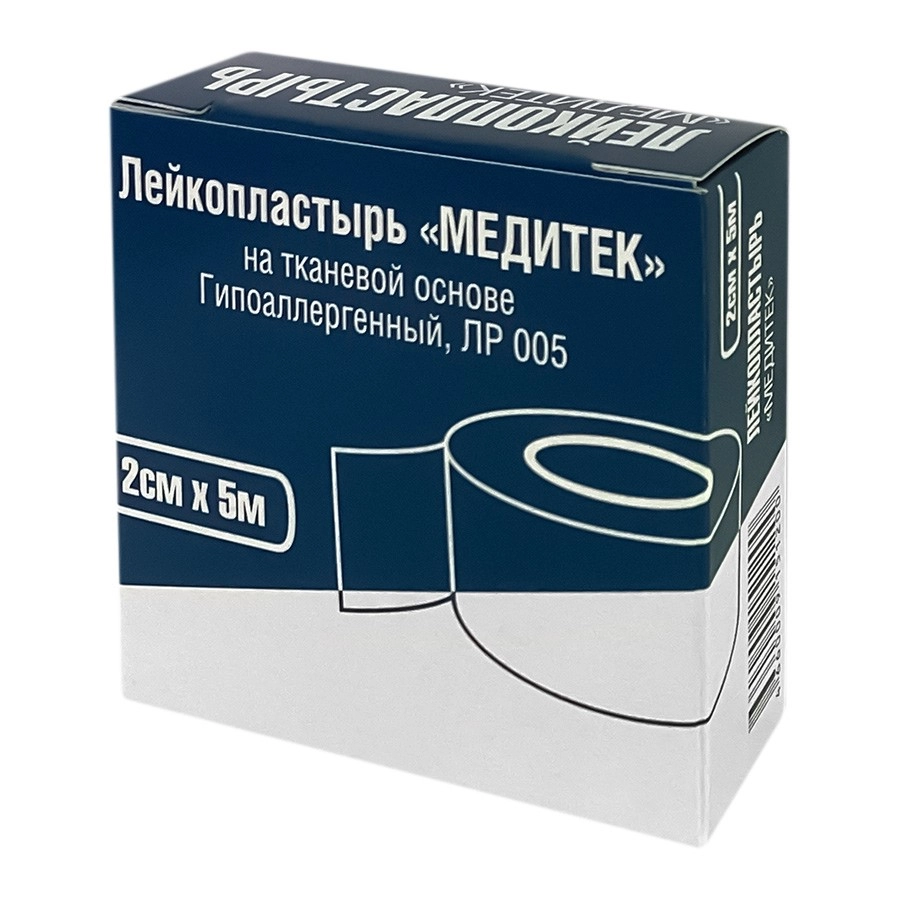 Медитек Лейкопластырь, 2 см х 500 см, лейкопластырь фиксирующий, 1 шт, тканевая основа фото