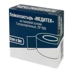 Медитек Лейкопластырь, 2 см х 500 см, лейкопластырь фиксирующий, 1 шт, тканевая основа фото