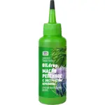 OILdrop Репейное масло, масло для волос и тела, 100 мл, 1 шт, с экстрактом крапивы фото