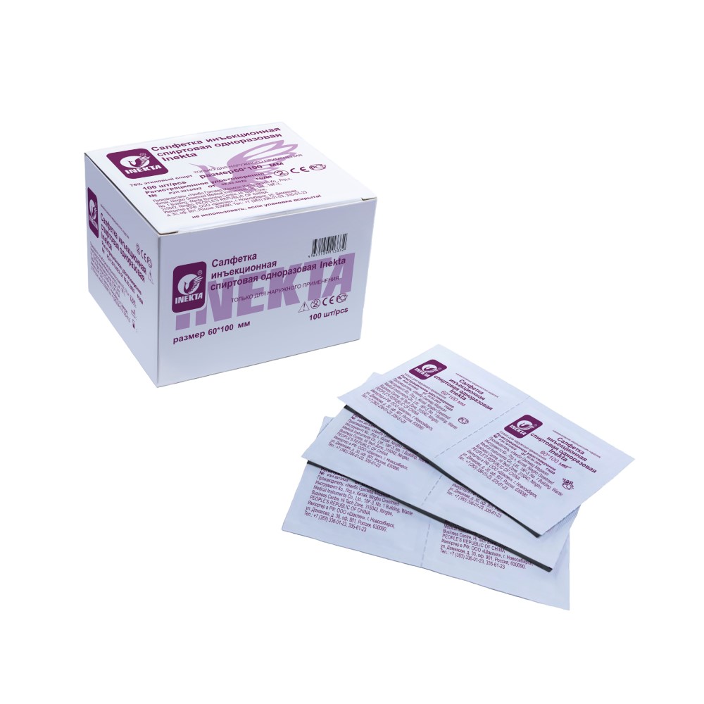 Inekta Салфетка инъекционная спиртовая, 60 мм х 100 мм, 100 шт. фото