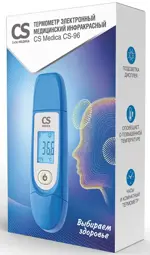 CS Medica CS-96 Термометр электронный медицинский инфракрасный, 1 шт. фото
