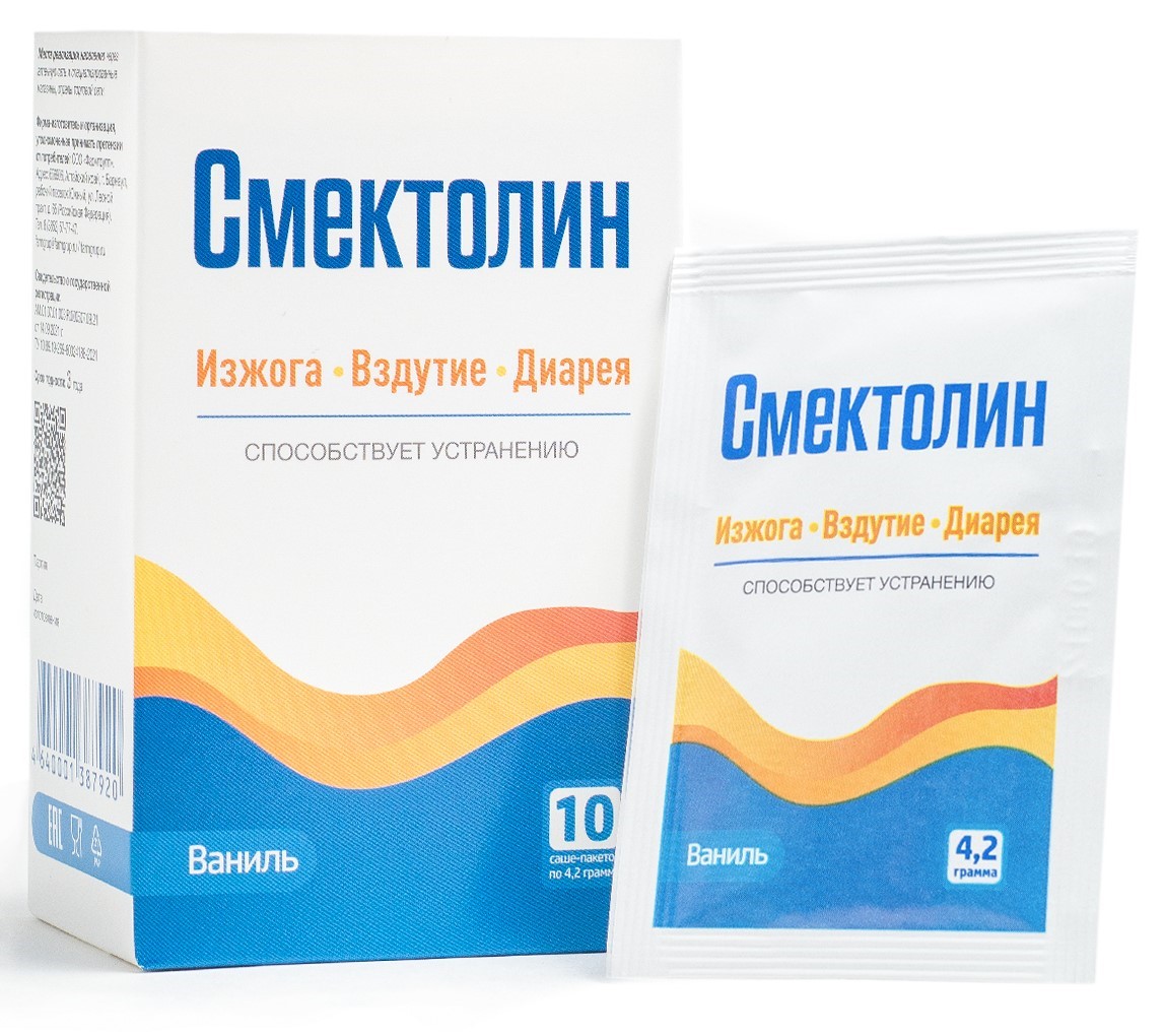 Смектолин, порошок для приготовления раствора для приема внутрь, 4.2г, 10 шт, ваниль фото