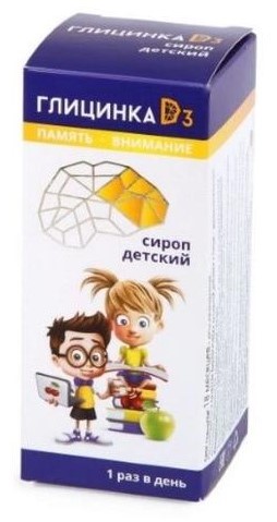 Глицинка D3, сироп для детей, 150 мл, 1 шт. фото