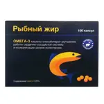 Рыбный жир, 330 мг, капсулы, 100 шт. фото