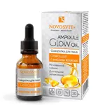 Novosvit Ampoule Glow Oil Сыворотка для лица сияющая, 25 мл, 1 шт, с маслом жожоба фото