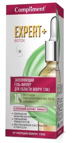 Compliment expert+botox гель-филлер заполняющий для области вокруг глаз, гель для контура глаз, 15 мл, 1 шт. фото