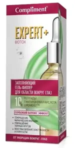 Compliment expert+botox гель-филлер заполняющий для области вокруг глаз, гель для контура глаз, 15 мл, 1 шт. фото 
