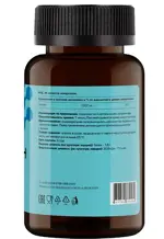 Летофарм Аргинин ААКГ, 400 мг, капсулы, 90 шт. фото 3