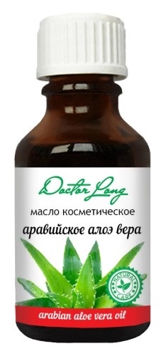 Dr Long Масло косметическое Алоэ вера аравийское, масло косметическое, 25 мл, 1 шт. фото