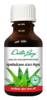 Dr Long Масло косметическое Алоэ вера аравийское, масло косметическое, 25 мл, 1 шт. фото