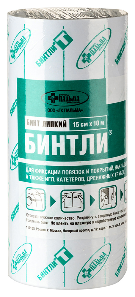 Бинтли Т, бинт липкий фиксирующий, 15 см х 10 м, 1 шт, нетканая основа фото