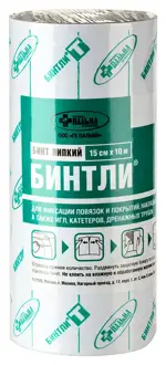 Бинтли Т, бинт липкий фиксирующий, 15 см х 10 м, 1 шт, нетканая основа фото