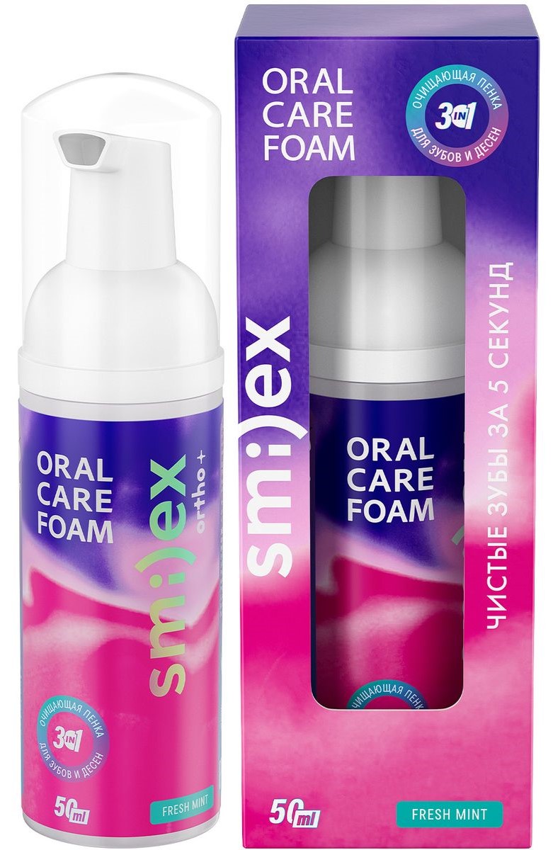 Splat Smilex Ortho+ Пенка для полости рта, 50 мл, 1 шт, мята фото