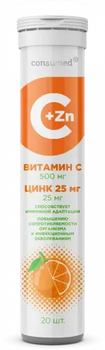Консумед Витамин C + Цинк, 500 мг + 25 мг, таблетки шипучие, 20 шт. фото