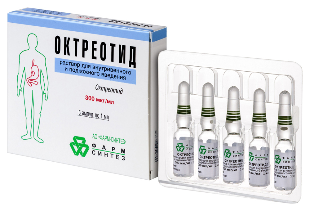 Октреотид, 300 мкг/мл, раствор для внутривенного и подкожного введения, 1 мл, 5 шт. фото