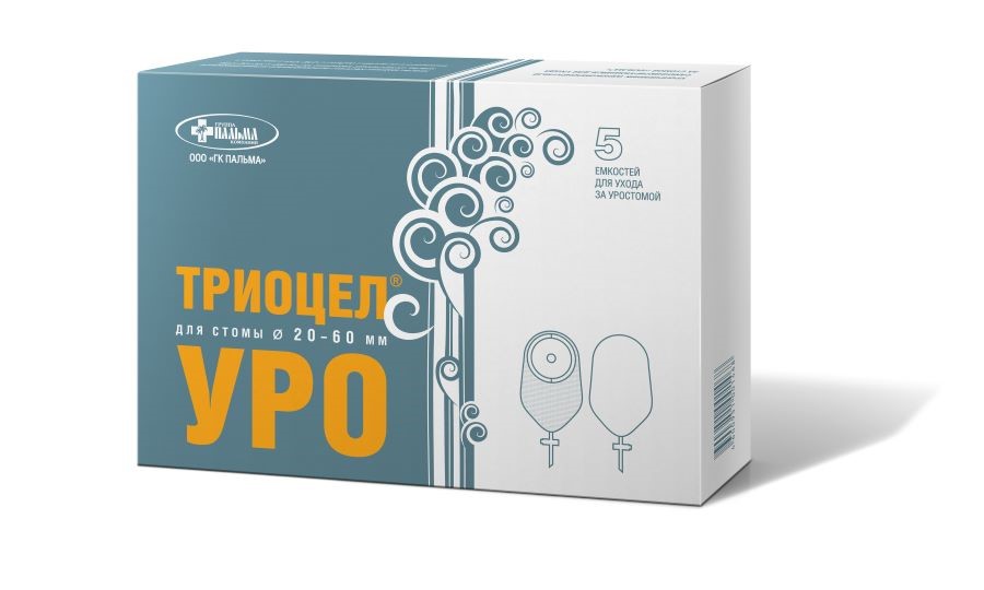 Триоцел-С-УРО Уроприёмник однокомпонентный, 20-60 мм, 5 шт. фото