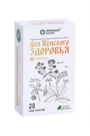 Природный Лекарь Напиток быстрорастворимый Для Женского здоровья, напиток, 2 г, 20 шт. фото