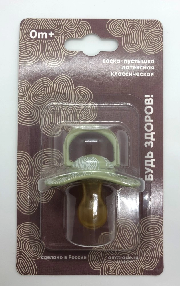 Будь здоров! Соска-пустышка латексная 0+, соска-пустышка, 1 шт, арт. Л0007 фото