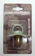 Будь здоров! Соска-пустышка латексная 0+, соска-пустышка, 1 шт, арт. Л0005 фото