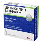 Цитиколин Велфарм, 250 мг/мл, раствор для внутривенного и внутримышечного введения, 4 мл, 5 шт. фото