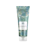 Only bio art&natural крем-масло натуральное роскошный уход цветущий миндаль, крем для рук, 75 мл, 1 шт. фото