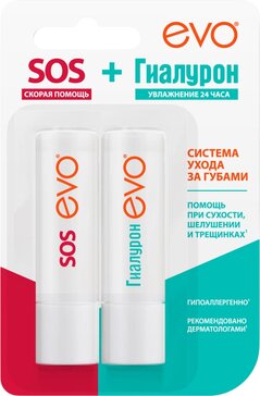 EVO Помада для губ Гиалурон + помада для губ SOS, набор, 2.8 г, 2 шт. фото