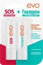 EVO Помада для губ Гиалурон + помада для губ SOS, набор, 2.8 г, 2 шт. фото 1