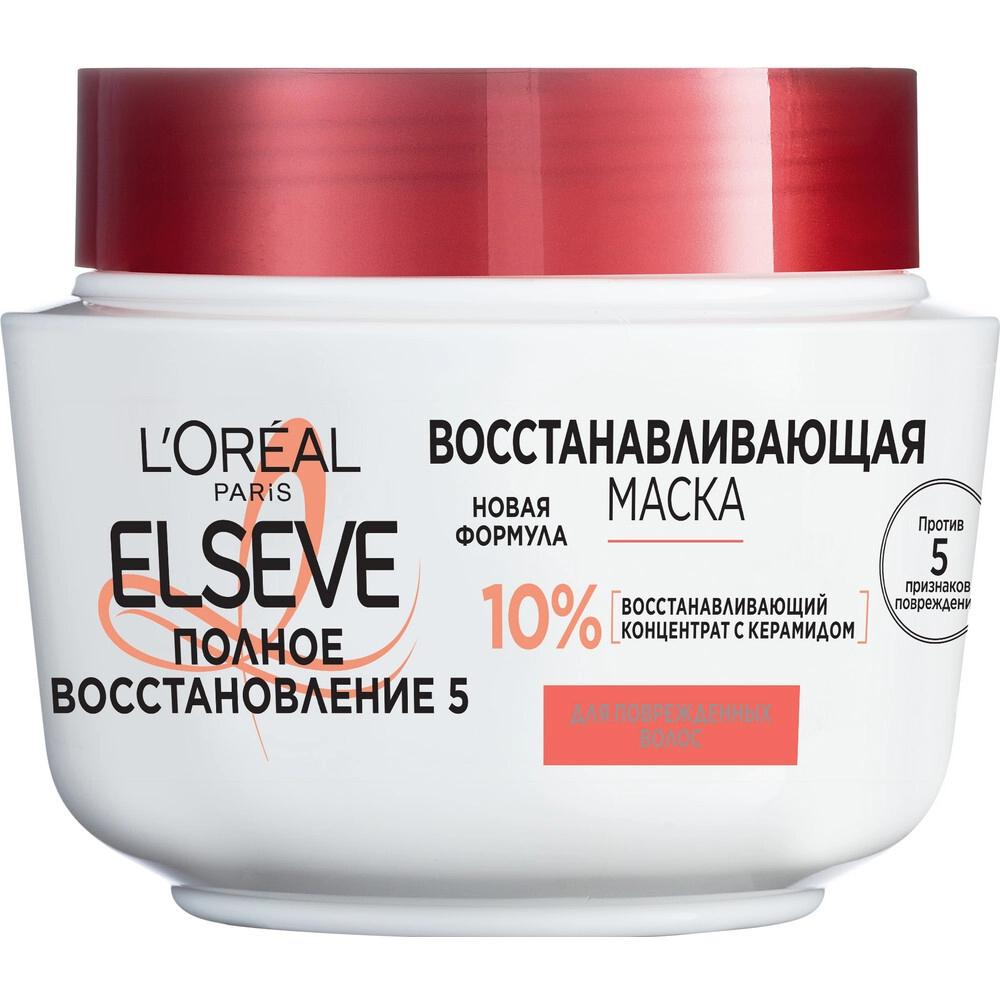 Loreal paris elseve полное восстановление 5 маска для поврежденных волос, маска для волос, 300 мл, 1 шт. фото