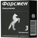 Форсмен презервативы классические, презервативы, 3 шт. фото