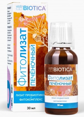 VedaBiotica Фитолизат печёночный, жидкость для внутреннего применения, 30 мл, 1 шт. фото