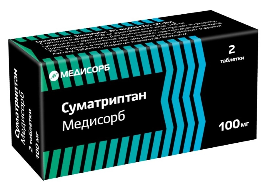 Суматриптан Медисорб, 100 мг, таблетки, покрытые пленочной оболочкой, 2 шт. фото